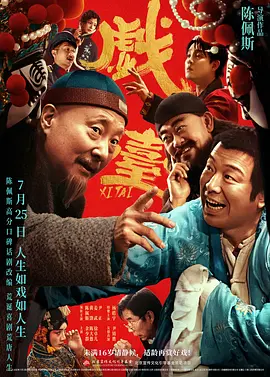 四虎影院台湾辣妹